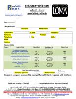 LOMA Reg. Form May 2011.pdf